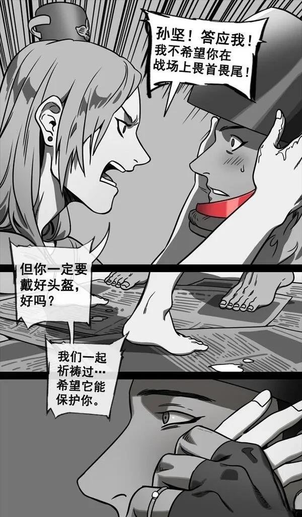 第124话