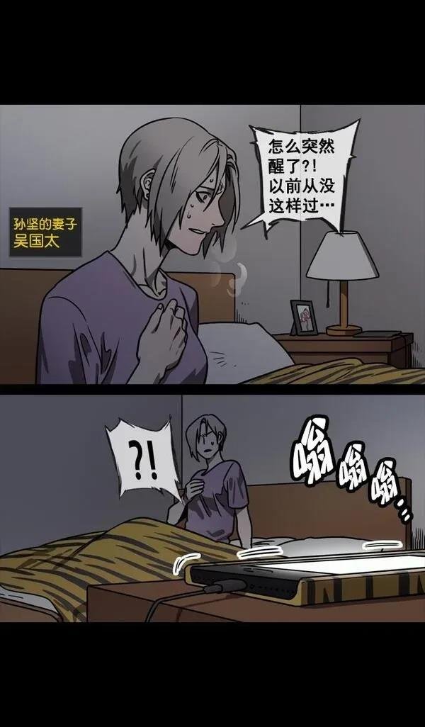 第124话