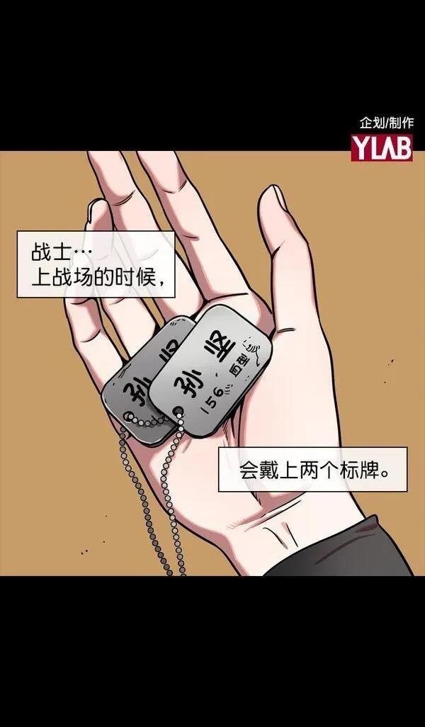 第125话