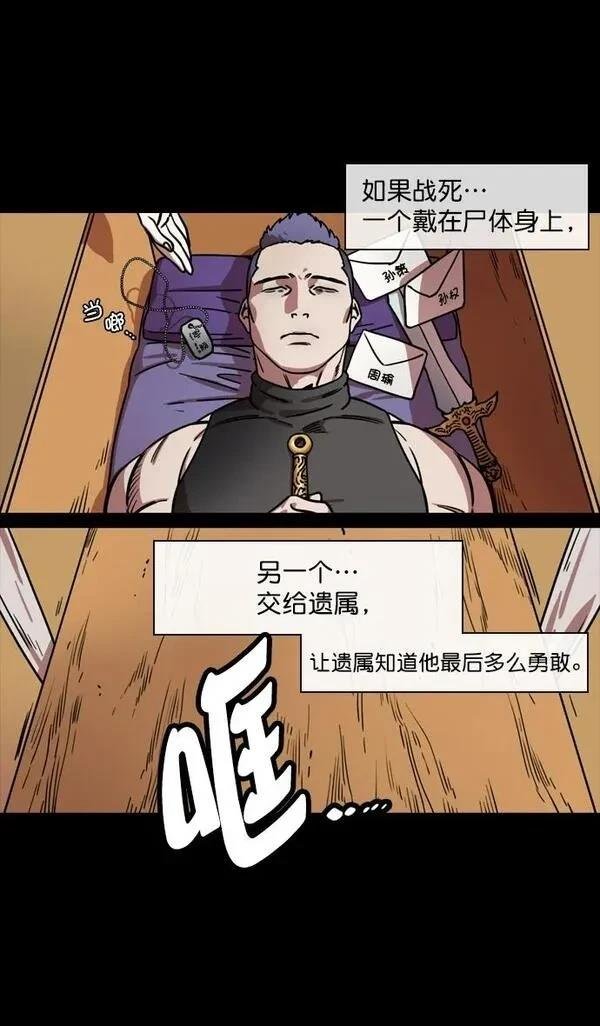 第125话