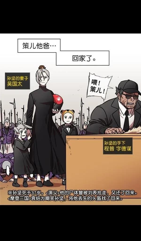 第125话