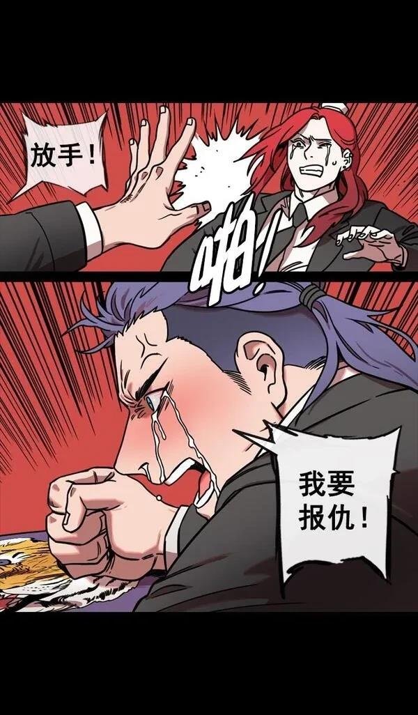 第125话
