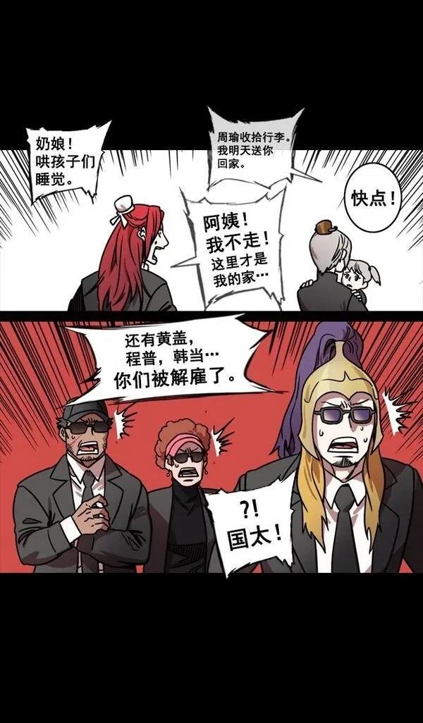第125话