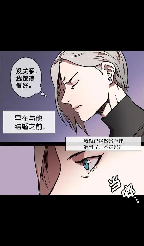 第125话