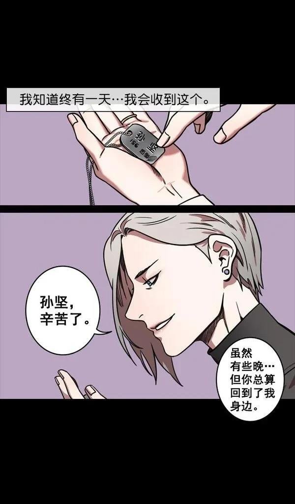 第125话