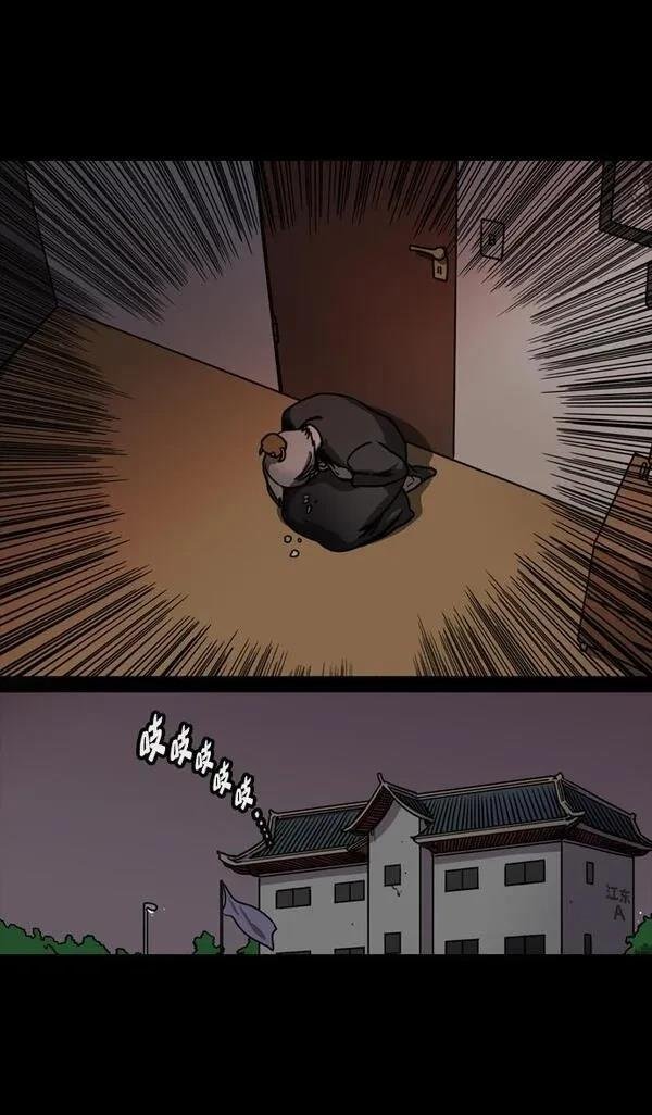 第125话