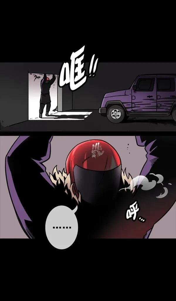 第125话