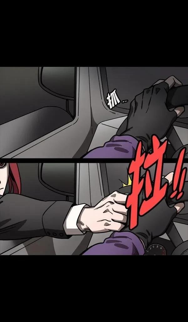第125话