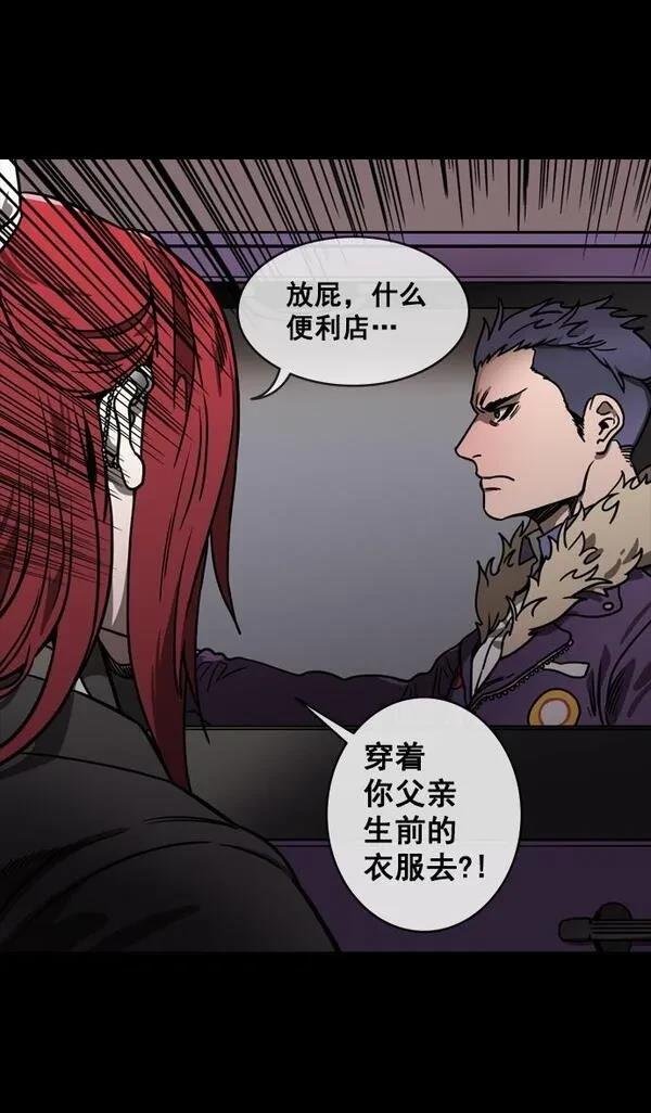 第125话