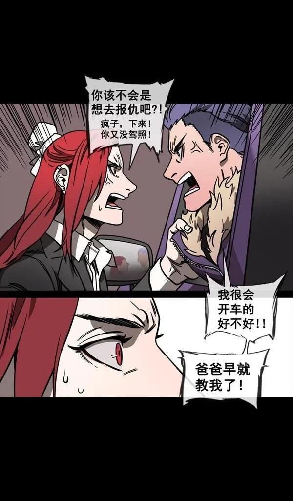 第125话