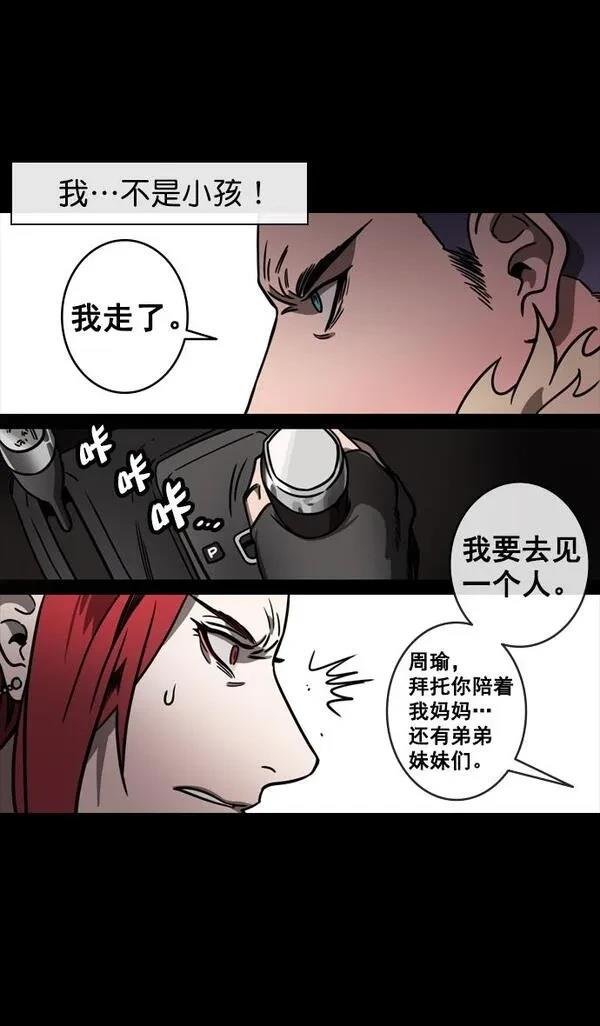 第125话