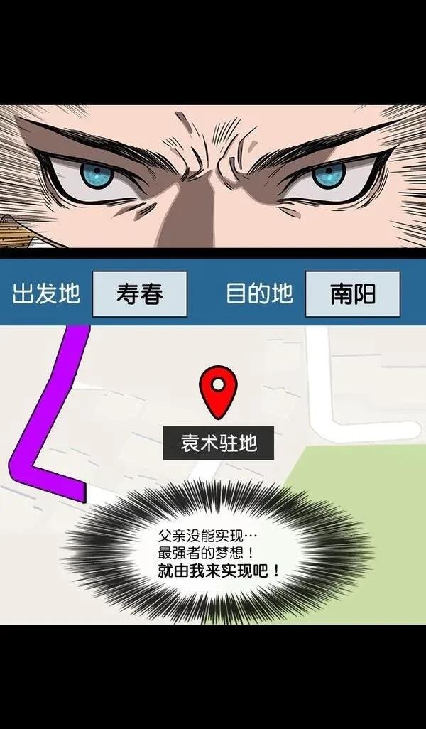 第125话