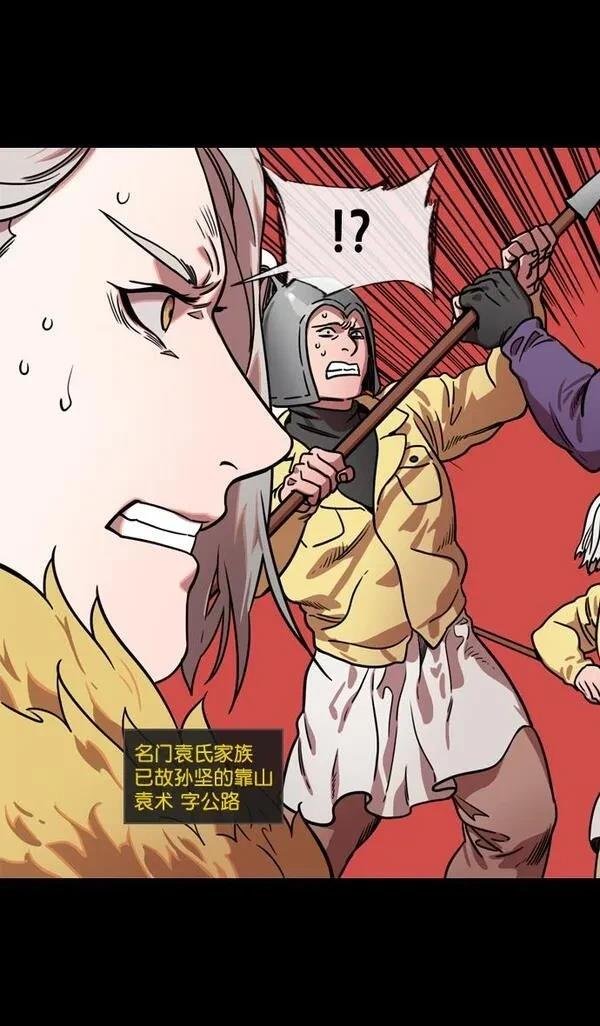 第125话