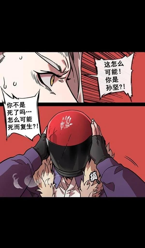 第125话