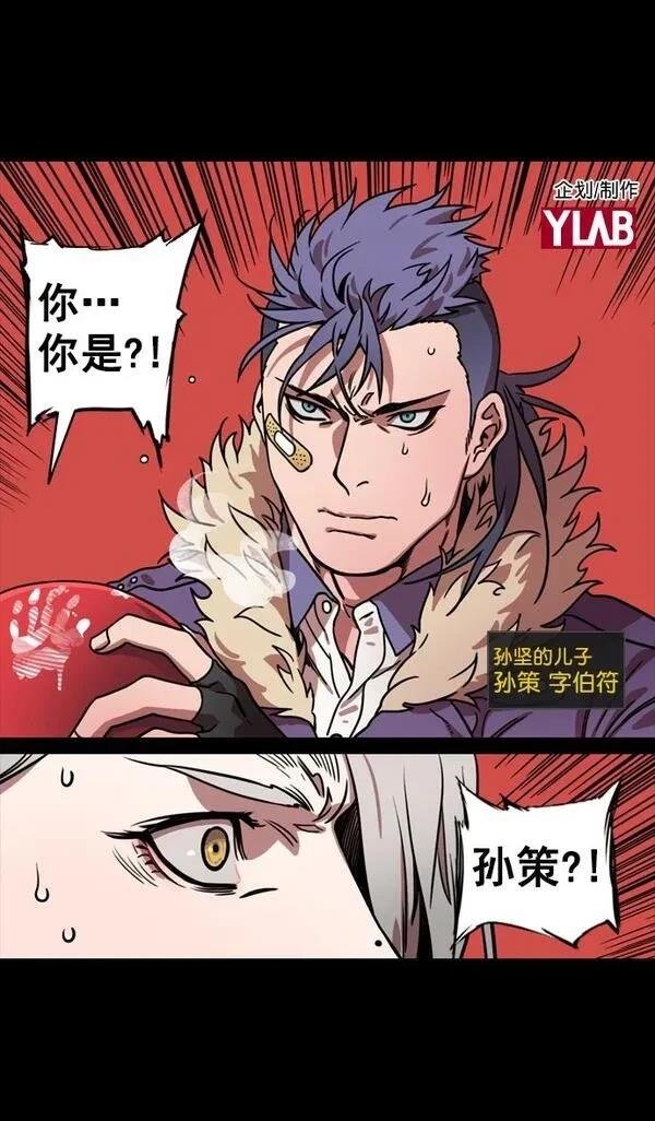 第126话