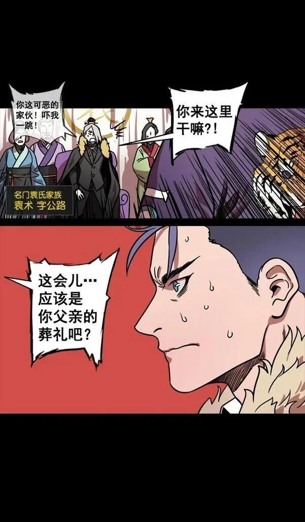 第126话