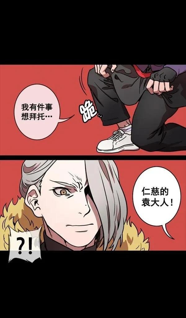 第126话