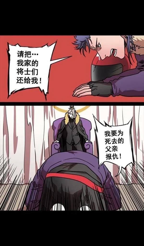 第126话