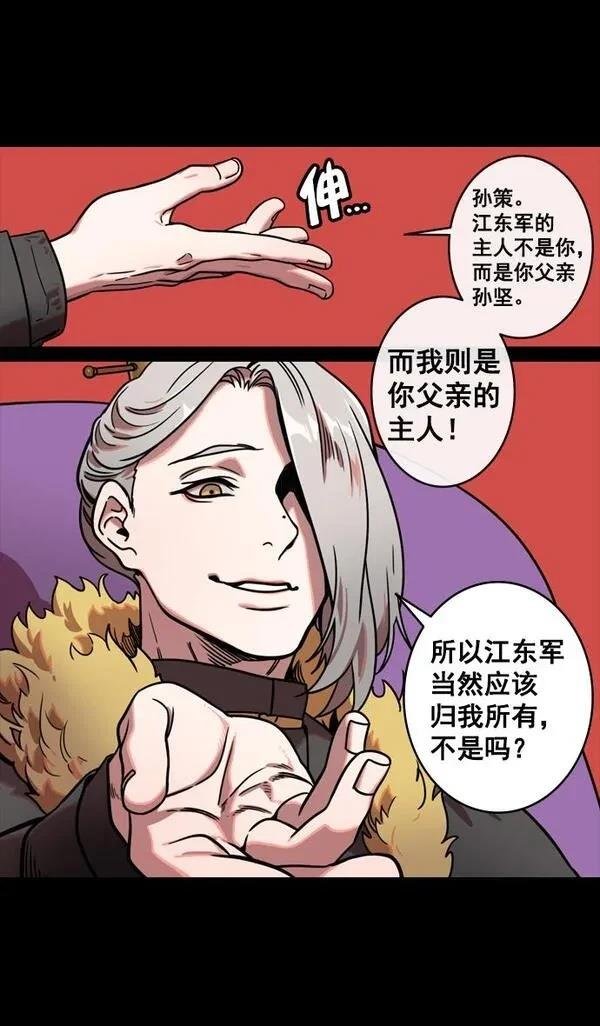 第126话