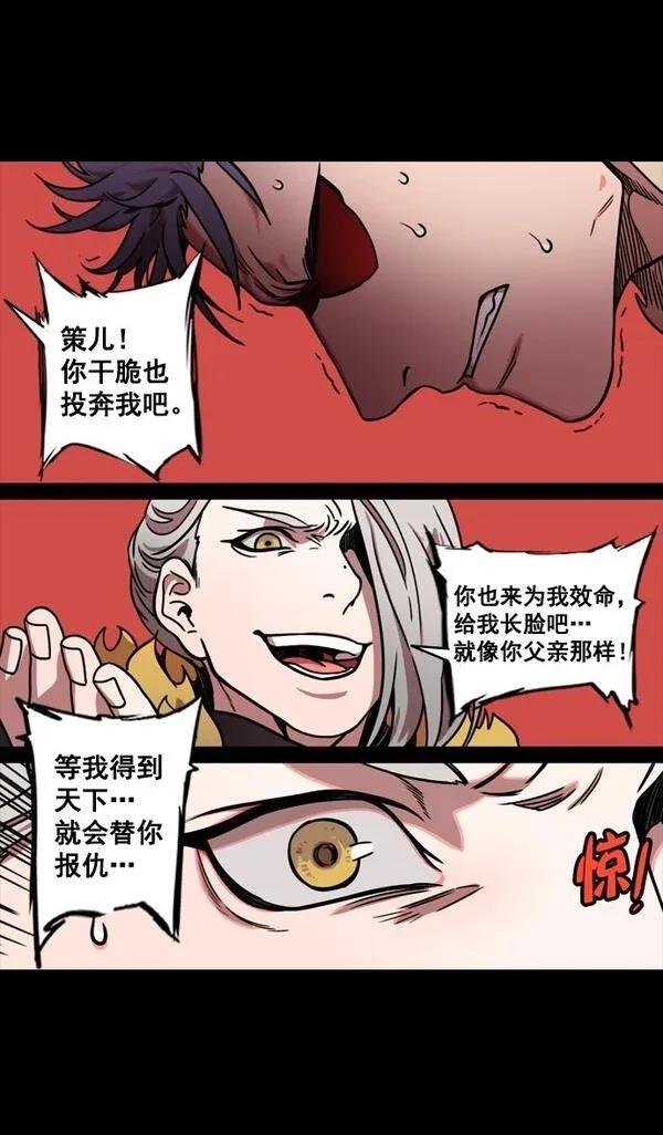 第126话