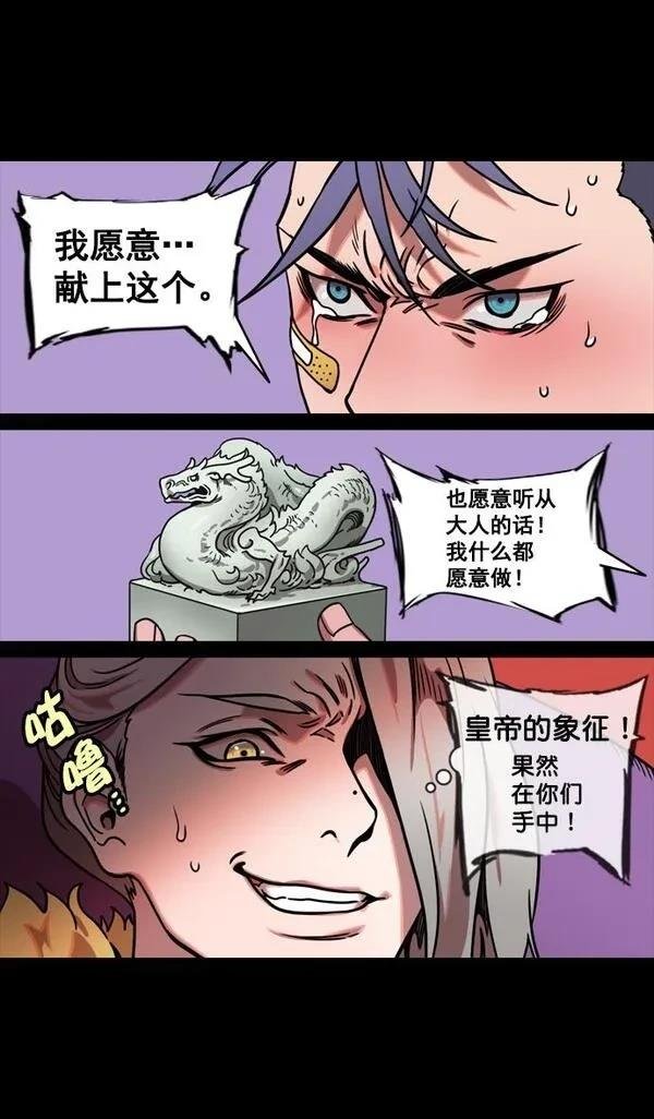 第126话