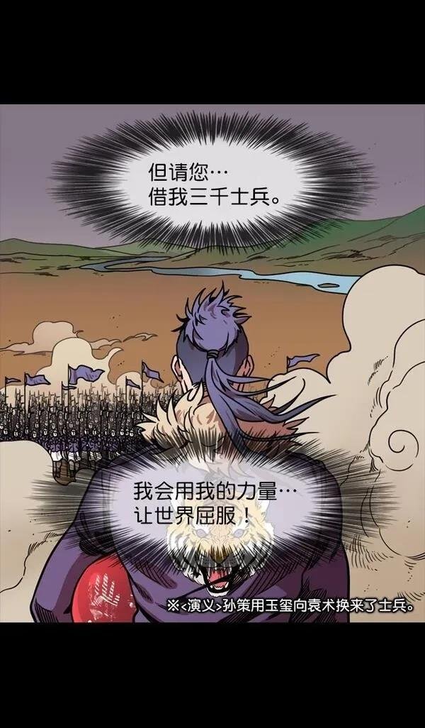 第126话