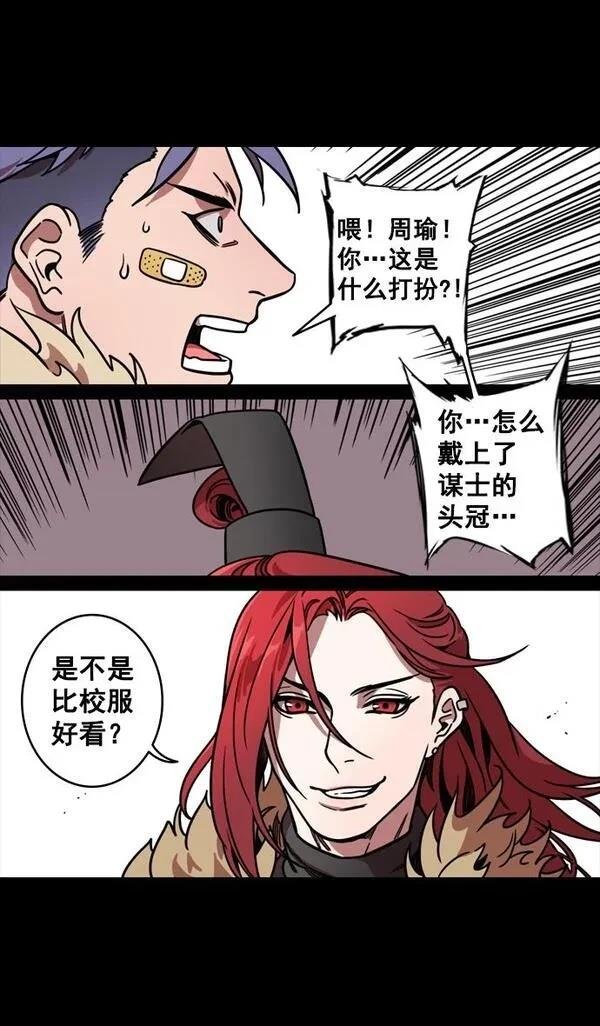第126话