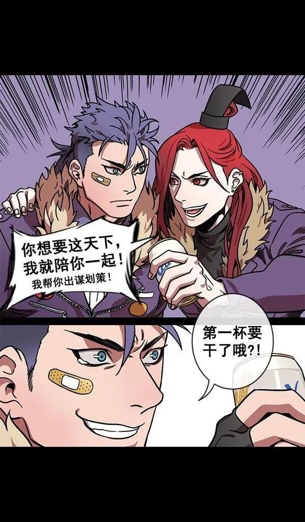 第126话