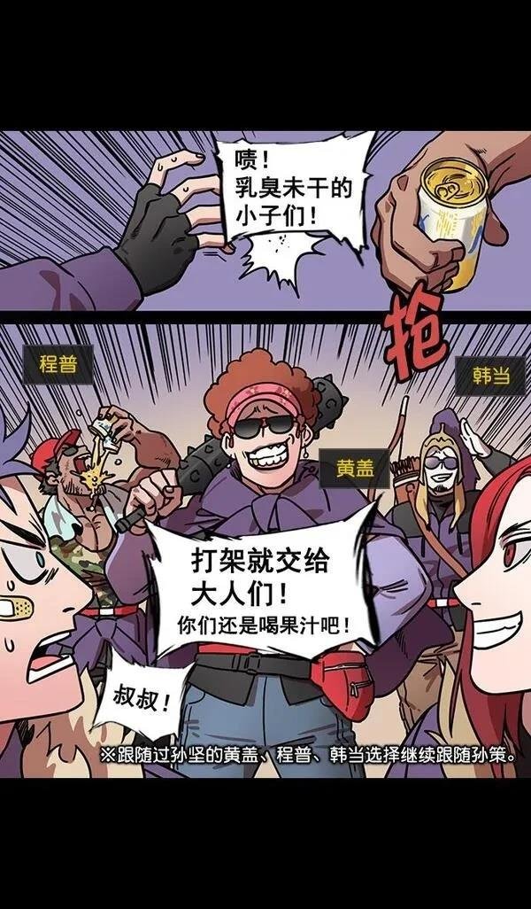 第126话