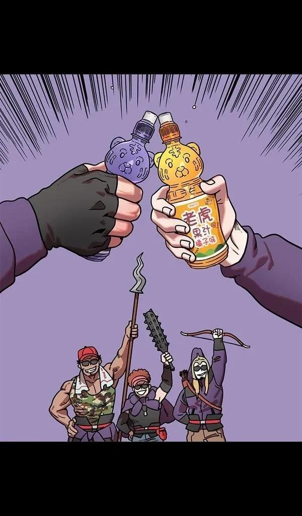 第126话