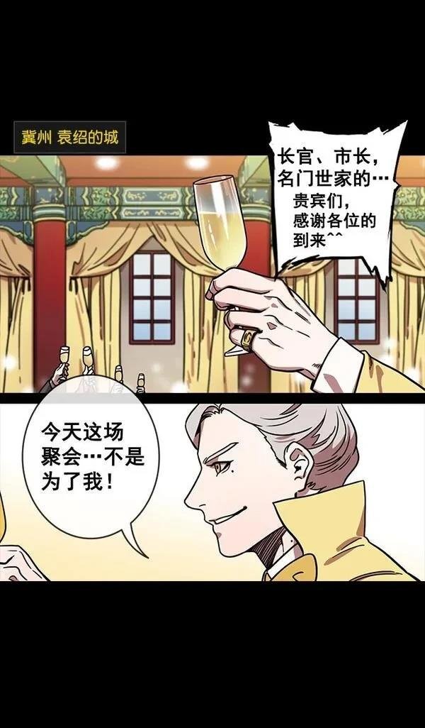 第126话