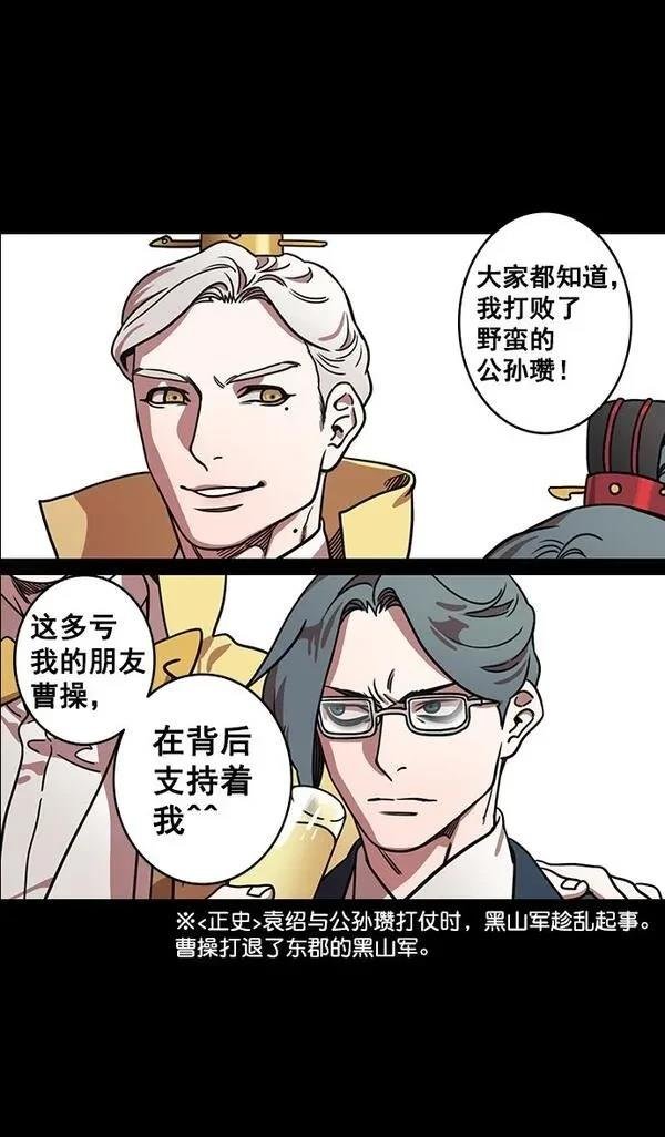 第126话