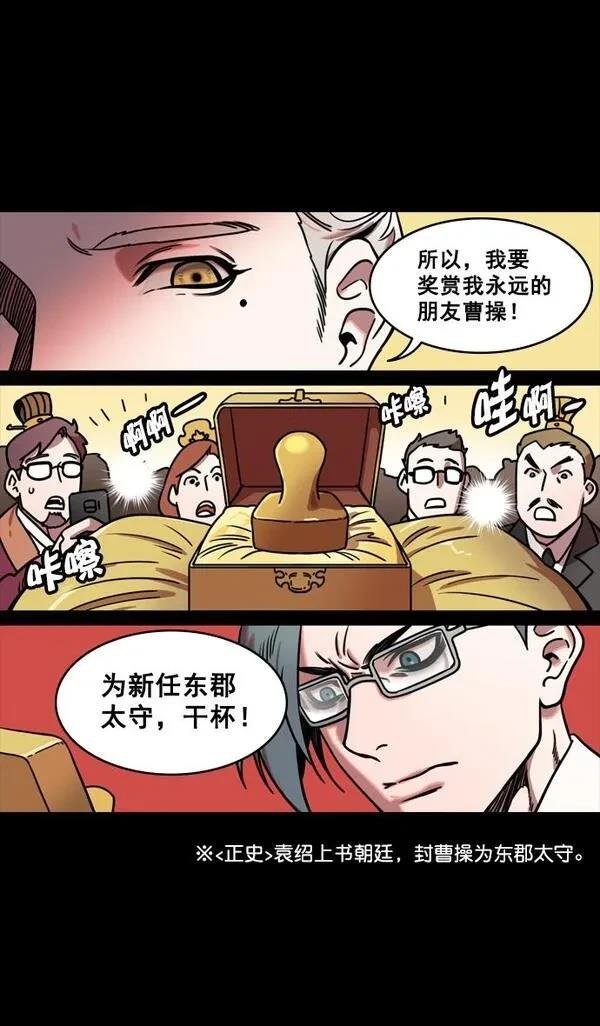 第126话