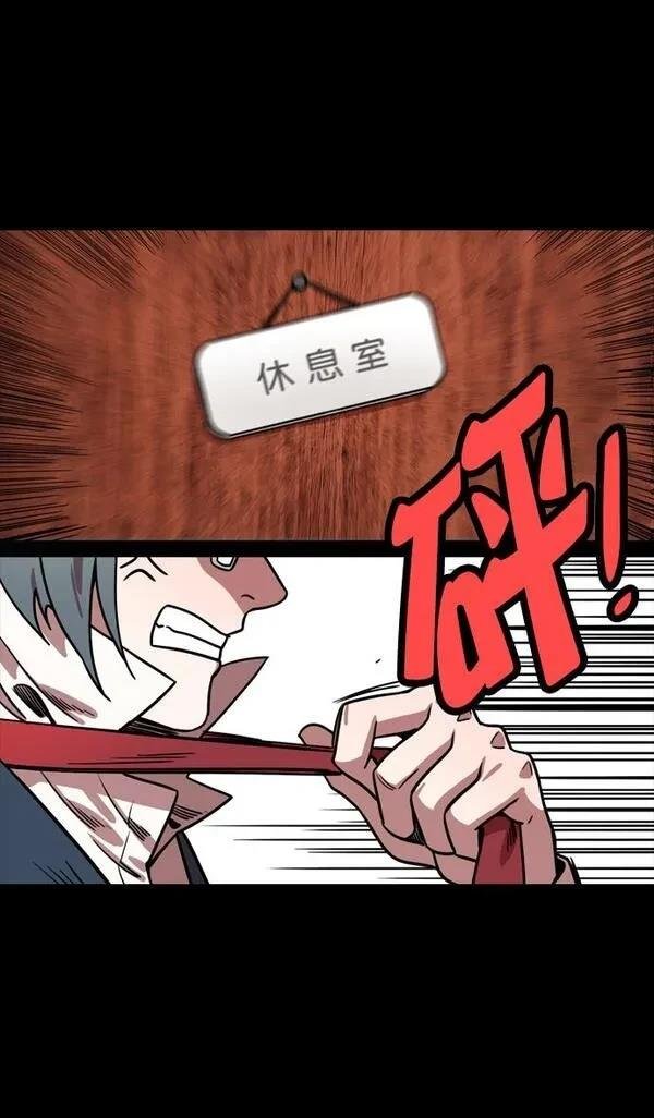 第126话