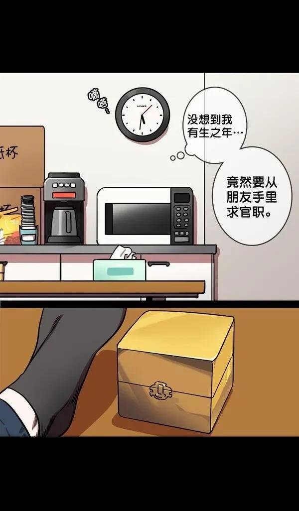 第126话