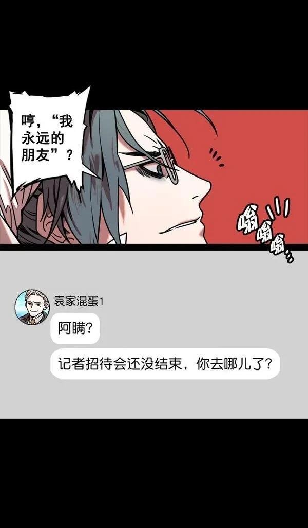 第126话