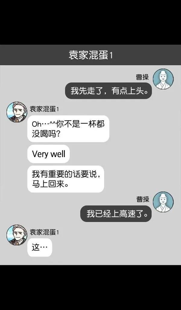 第126话