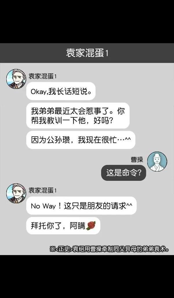 第126话
