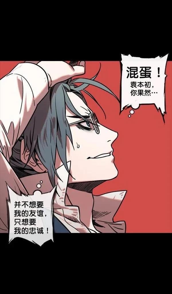 第126话