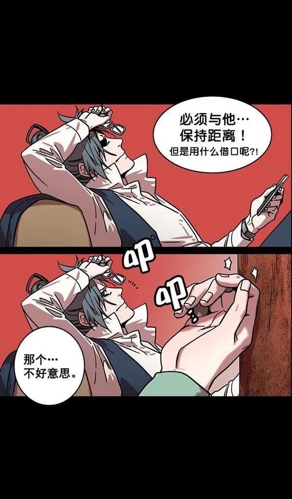第126话