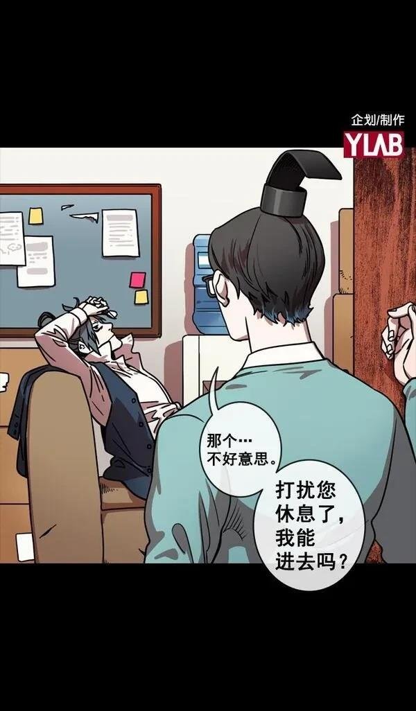 第127话