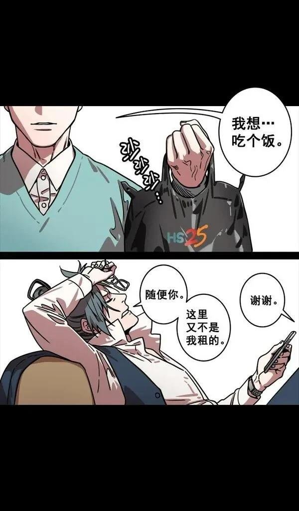第127话