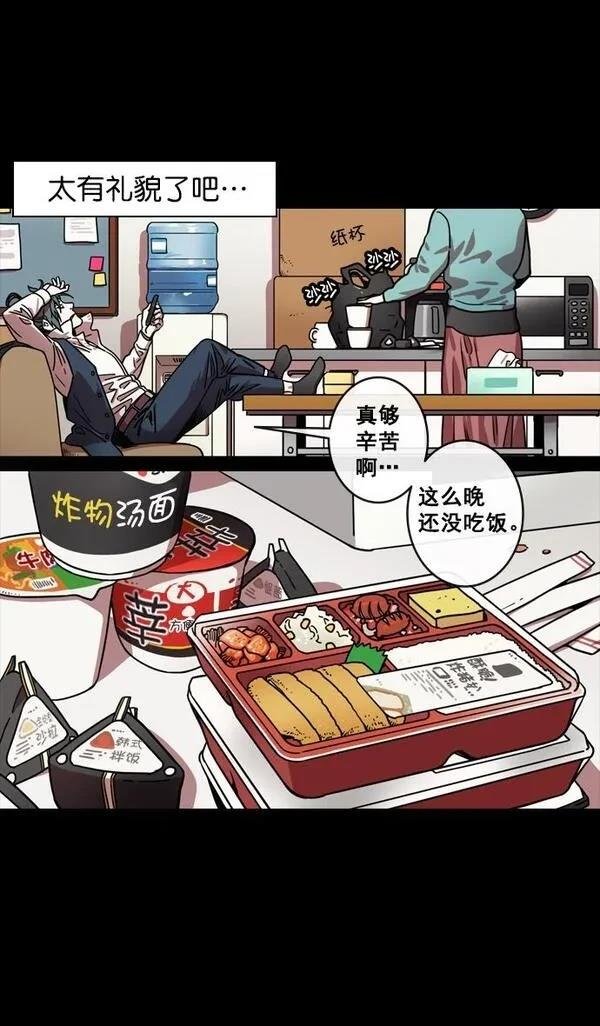 第127话