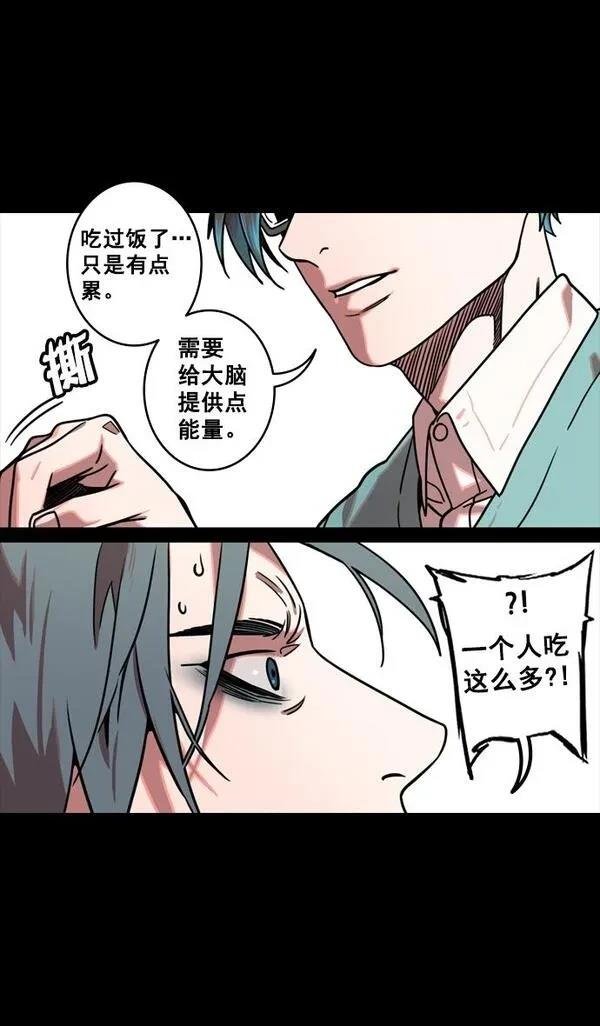 第127话