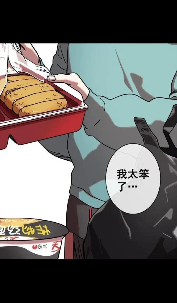 第127话
