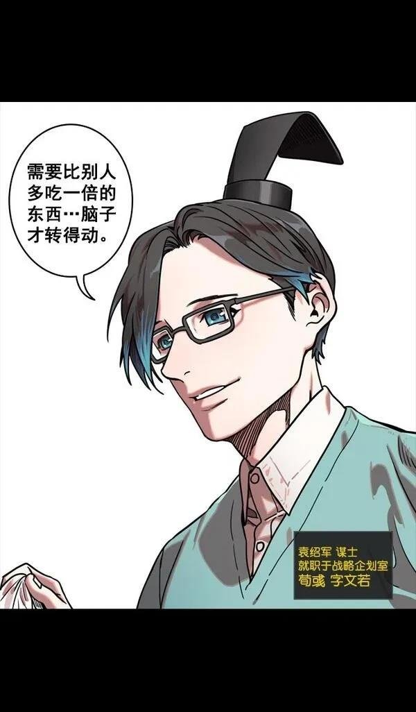 第127话