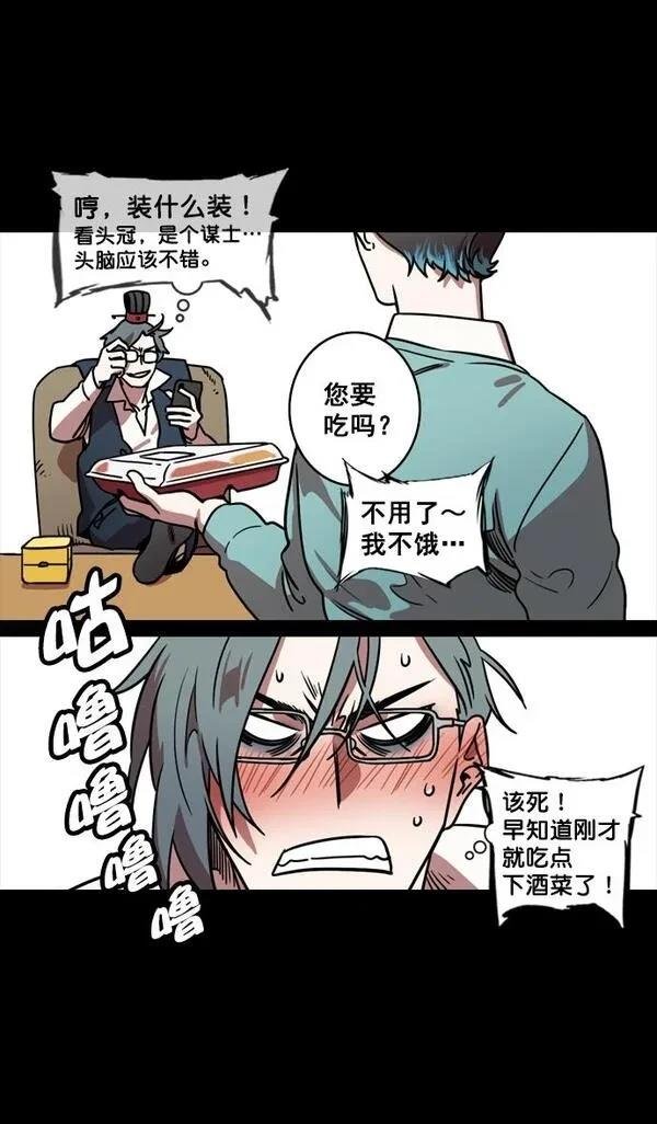 第127话