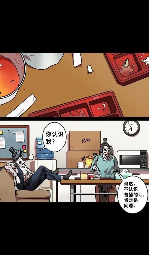 第127话