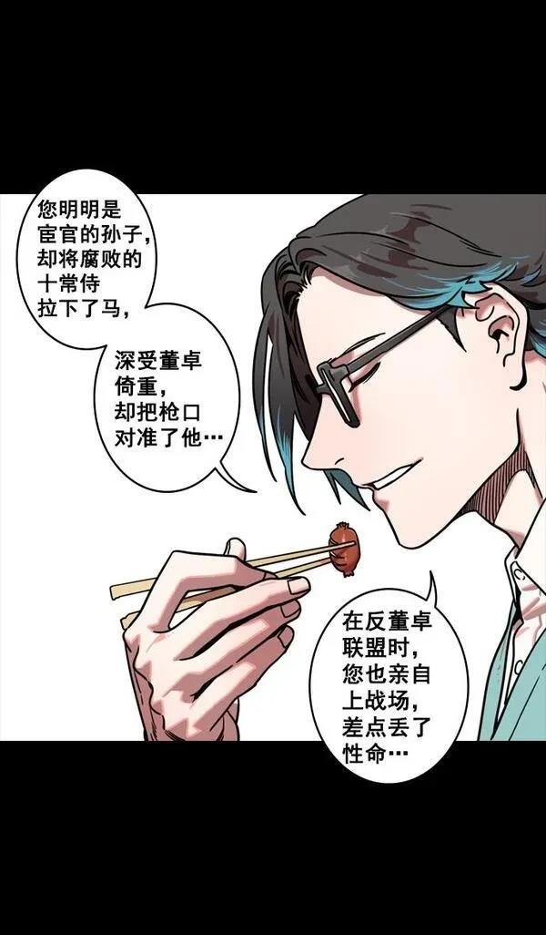 第127话