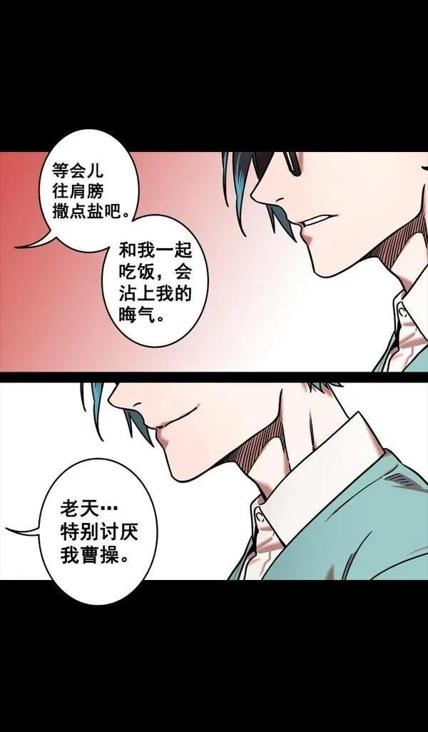 第127话